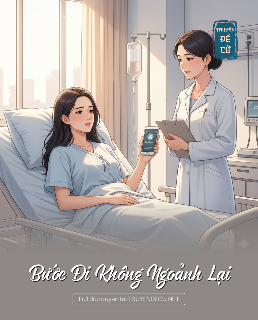 
                            Bước Đi Không Ngoảnh Lại