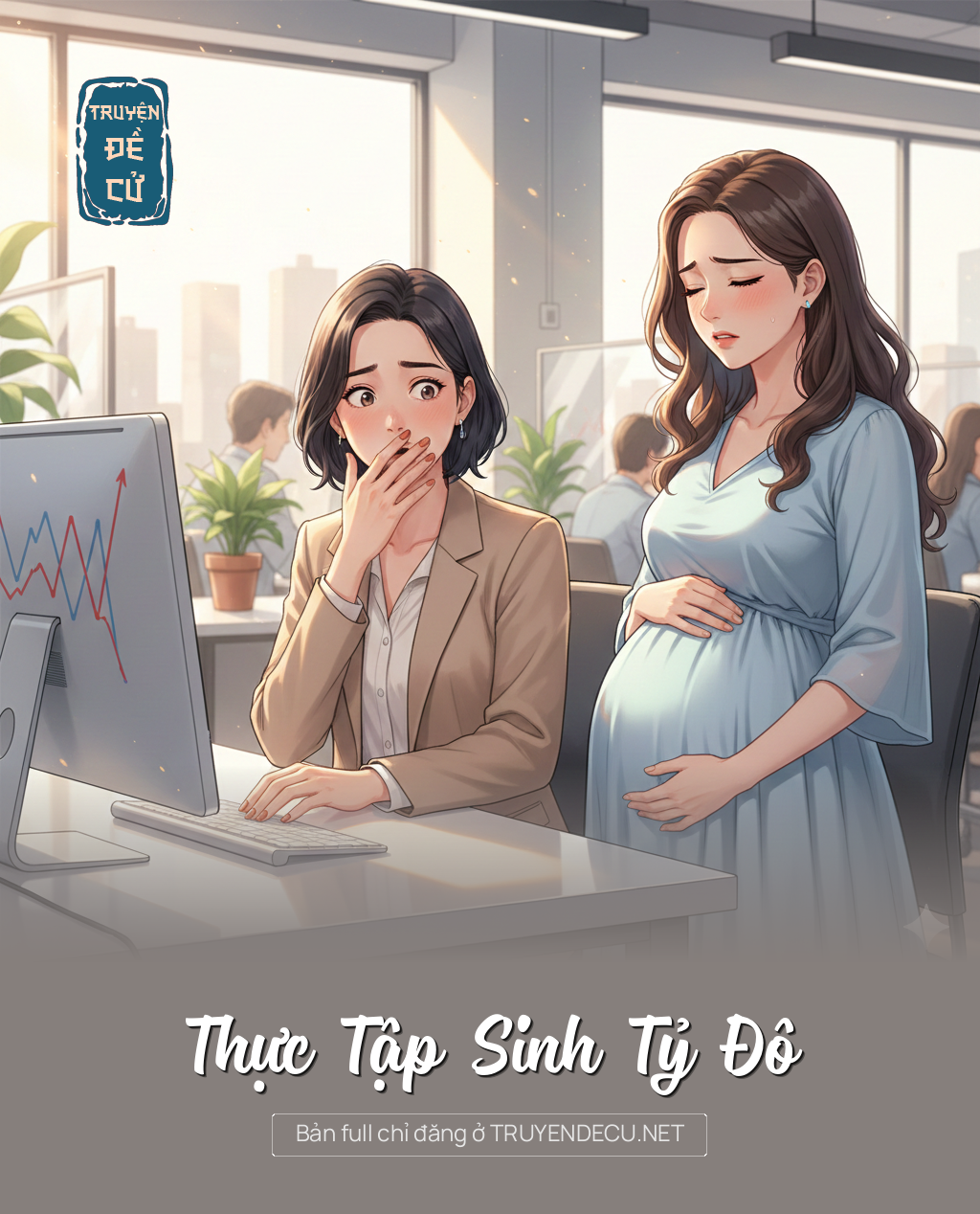 
                            Thực Tập Sinh Tỷ Đô