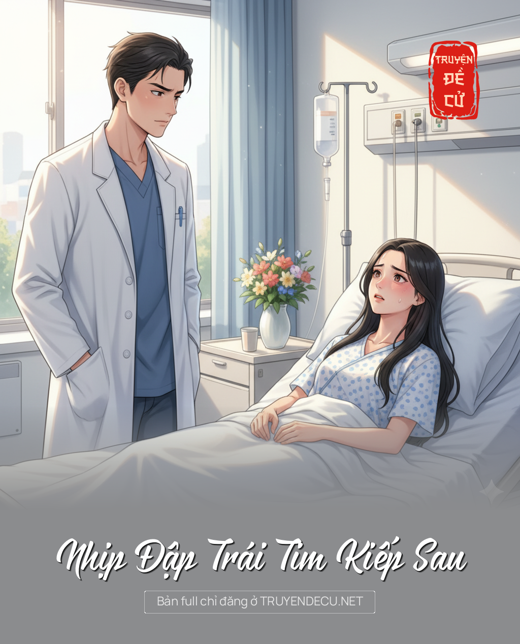 
                            Nhịp Đập Trái Tim Kiếp Sau