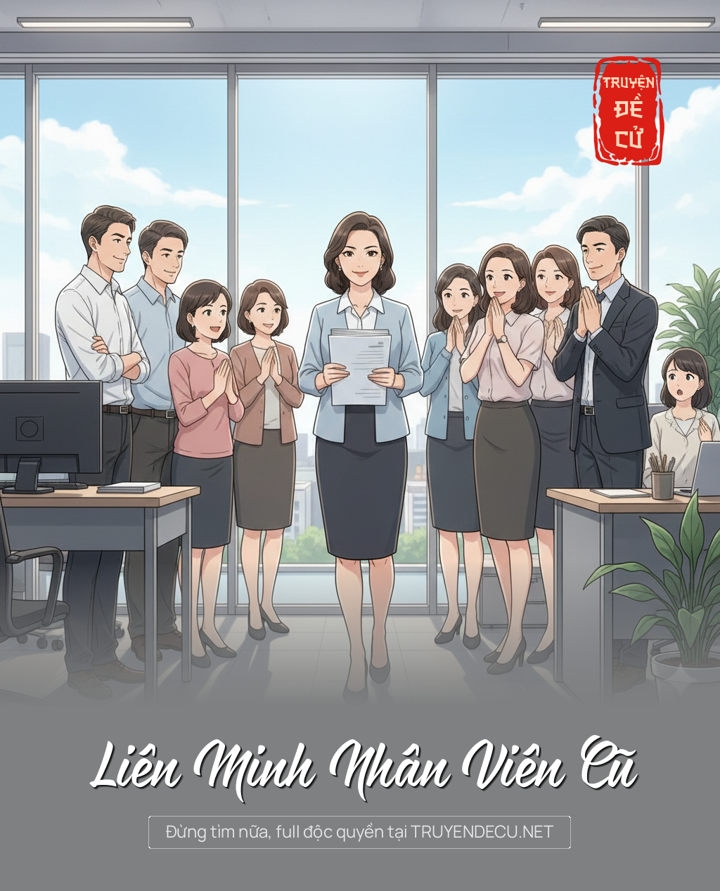 
                            Liên Minh Nhân Viên Cũ