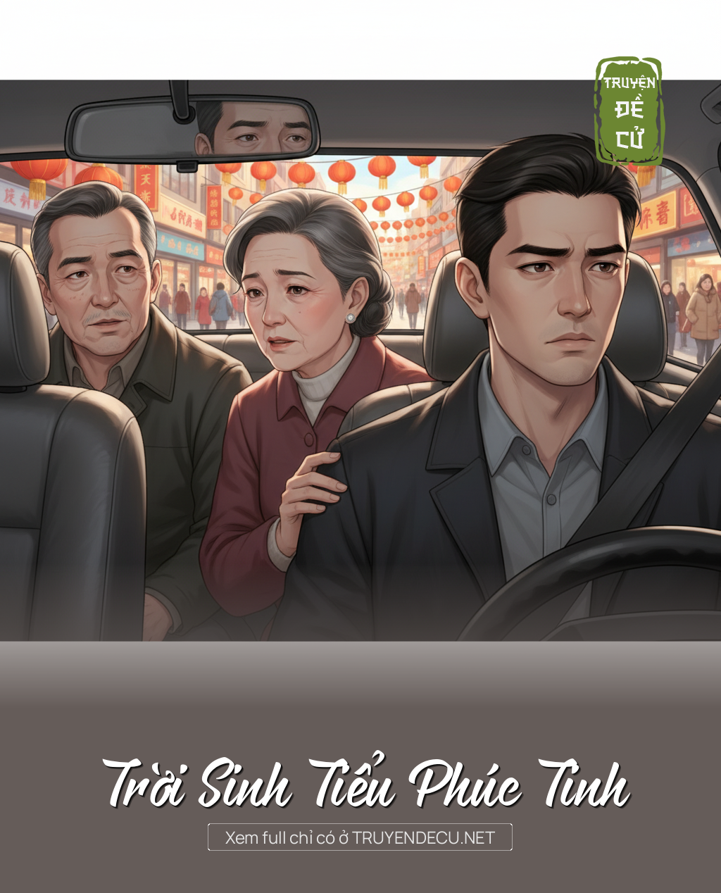 
                            Trời Sinh Tiểu Phúc Tinh