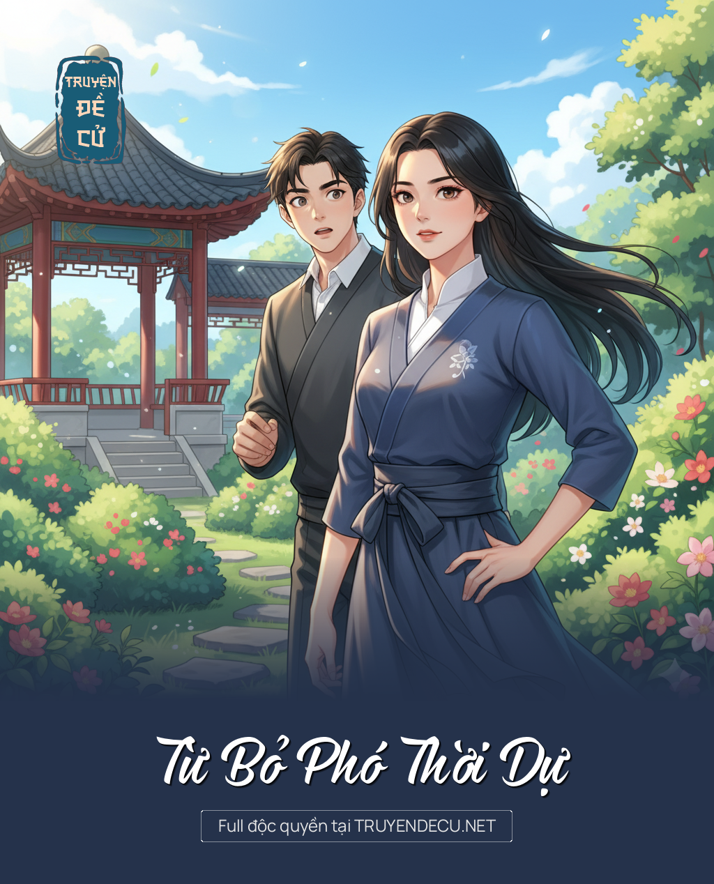 
                            Từ Bỏ Phó Thời Dự