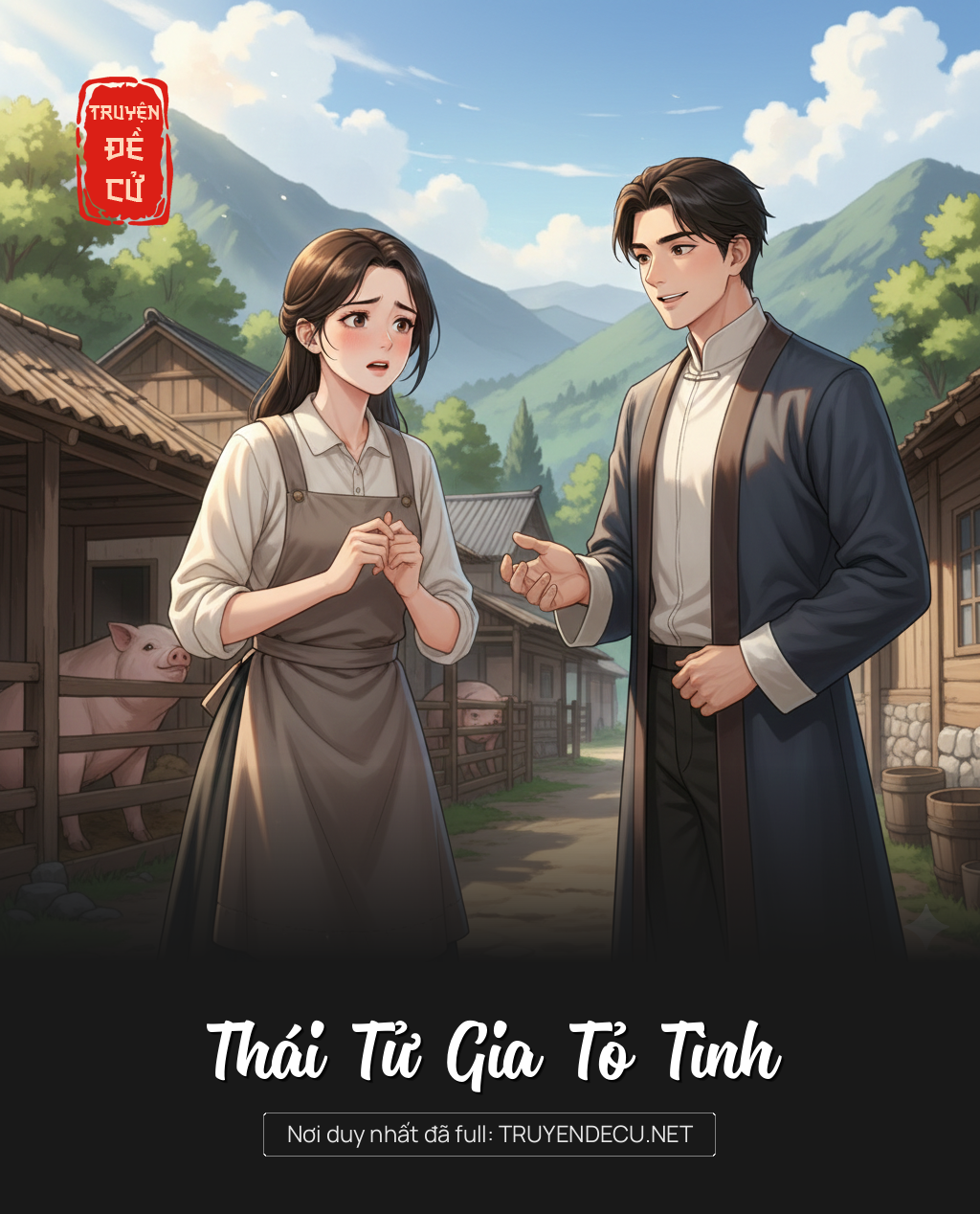 
                            Thái Tử Gia Tỏ Tình