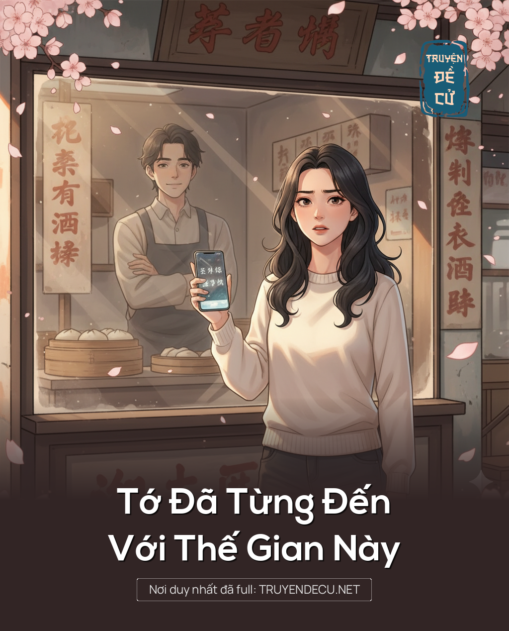 
                            Tớ Đã Từng Đến Với Thế Gian Này