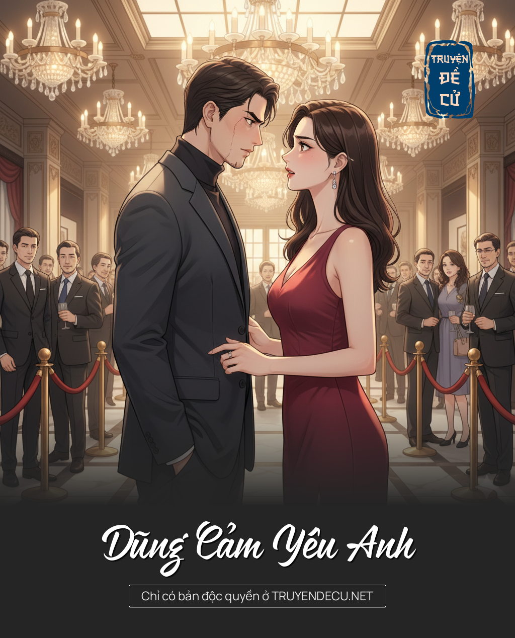 
                            Dũng Cảm Yêu Anh