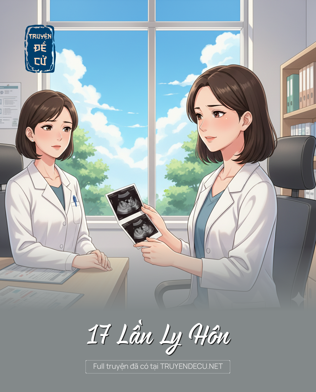 
                            17 Lần Ly Hôn
