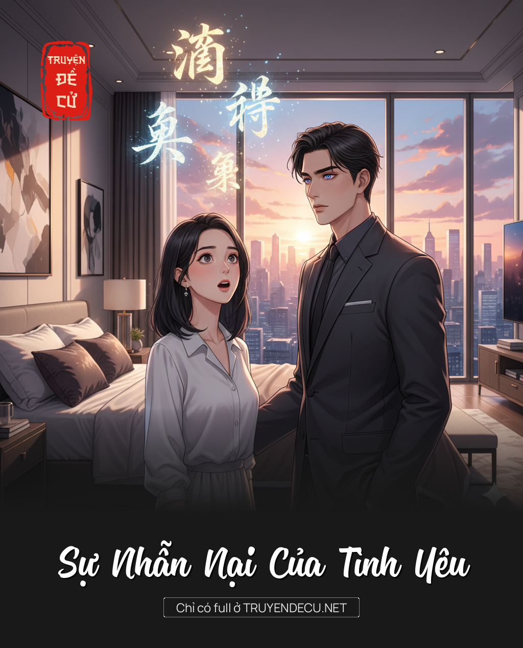 
                            Sự Nhẫn Nại Của Tình Yêu