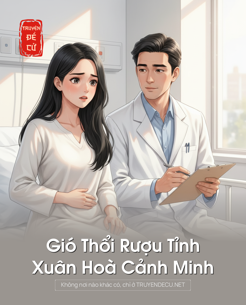 
                            Gió Thổi Rượu Tỉnh, Xuân Hoà Cảnh Minh