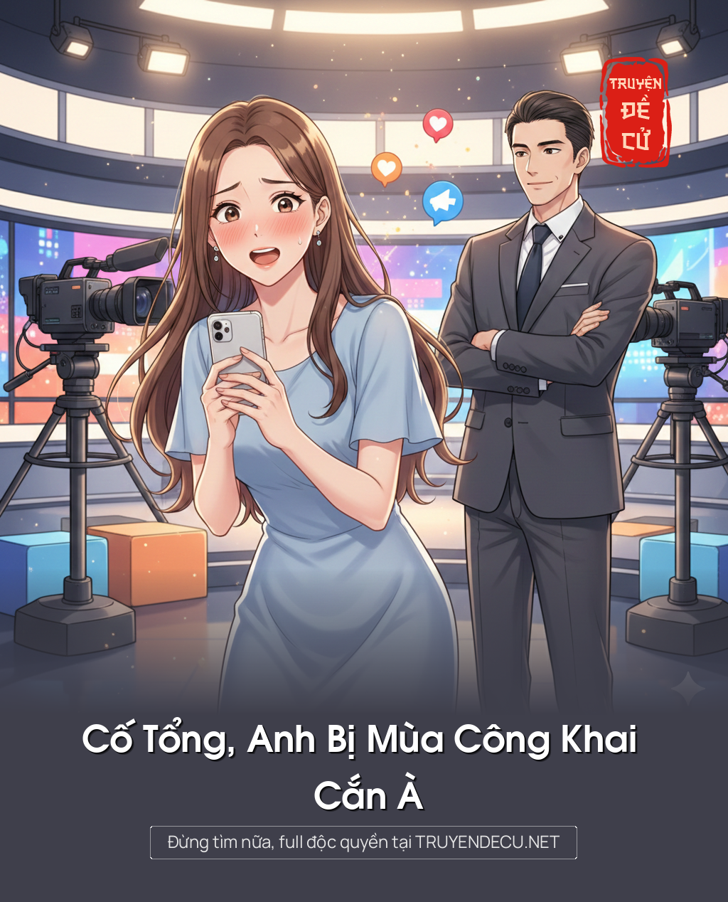 
                            Cố Tổng, Anh Bị Mùa Công Khai Cắn À