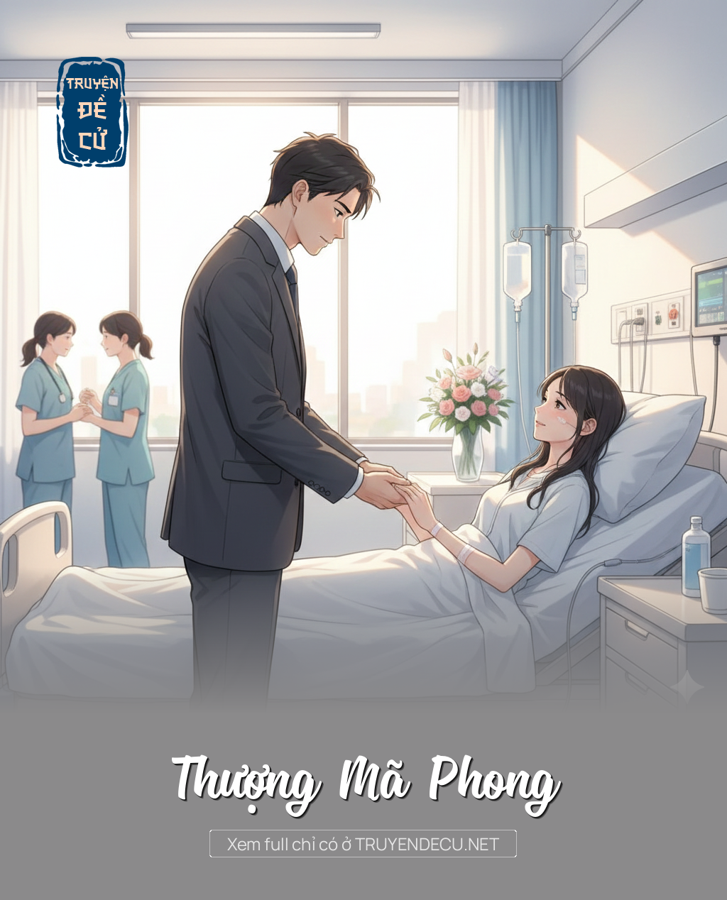 
                            Thượng Mã Phong