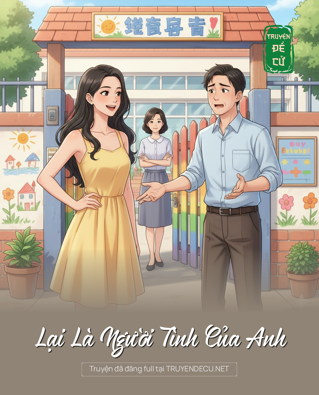 
                            Lại Là Người Tình Của Anh