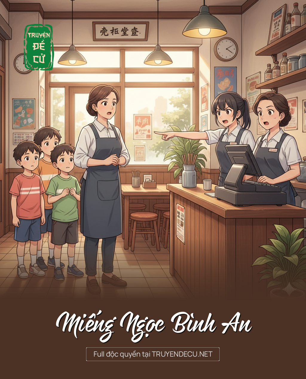 
                            Miếng Ngọc Bình An