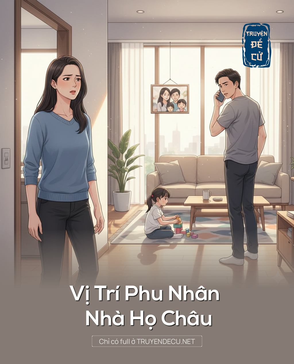 
                            Vị Trí Phu Nhân Nhà Họ Châu