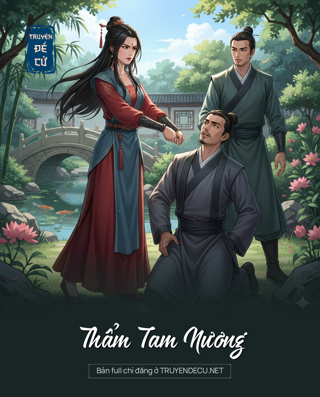 
                            Thẩm Tam Nương