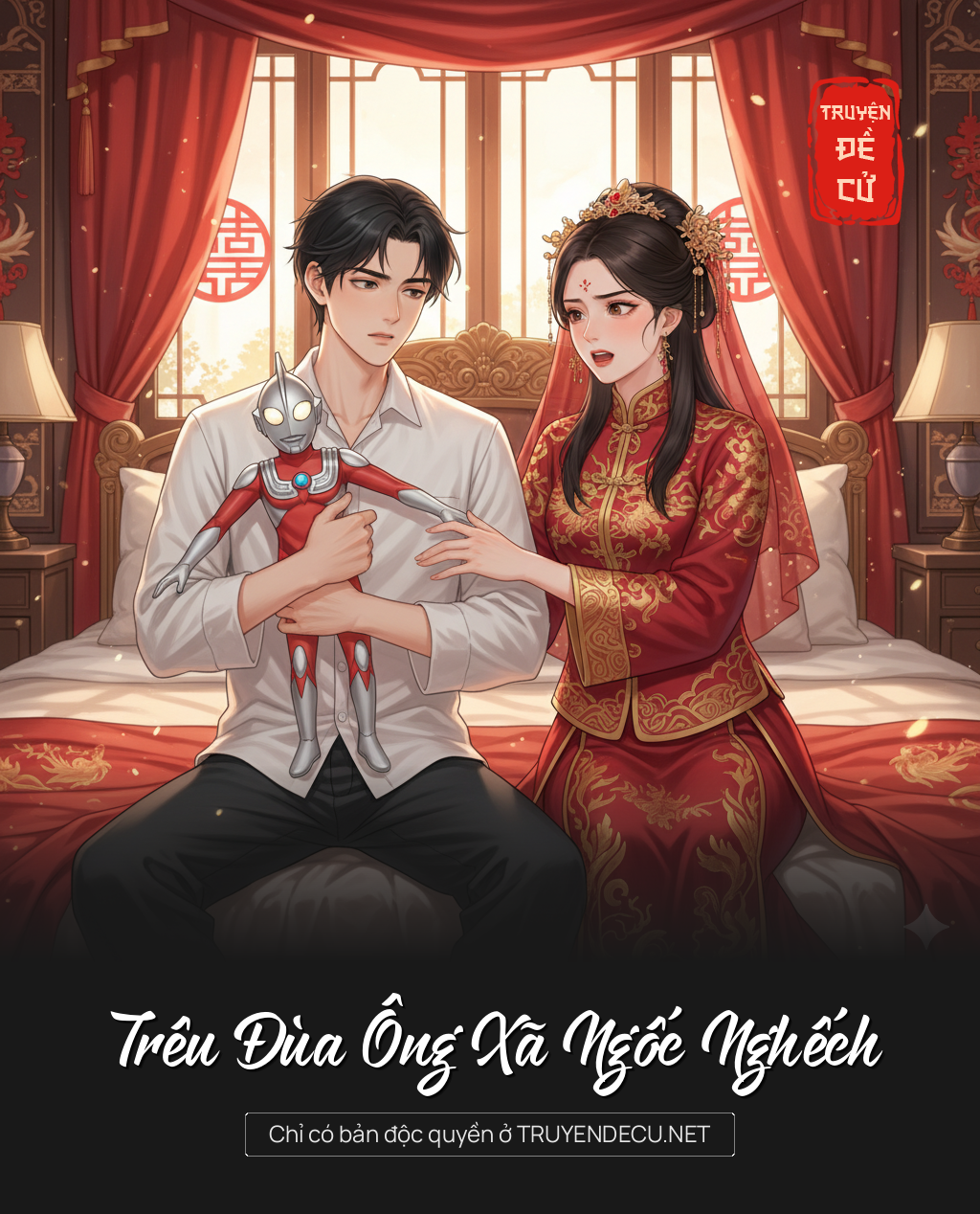 
                            Trêu Đùa Ông Xã Ngốc Nghếch
