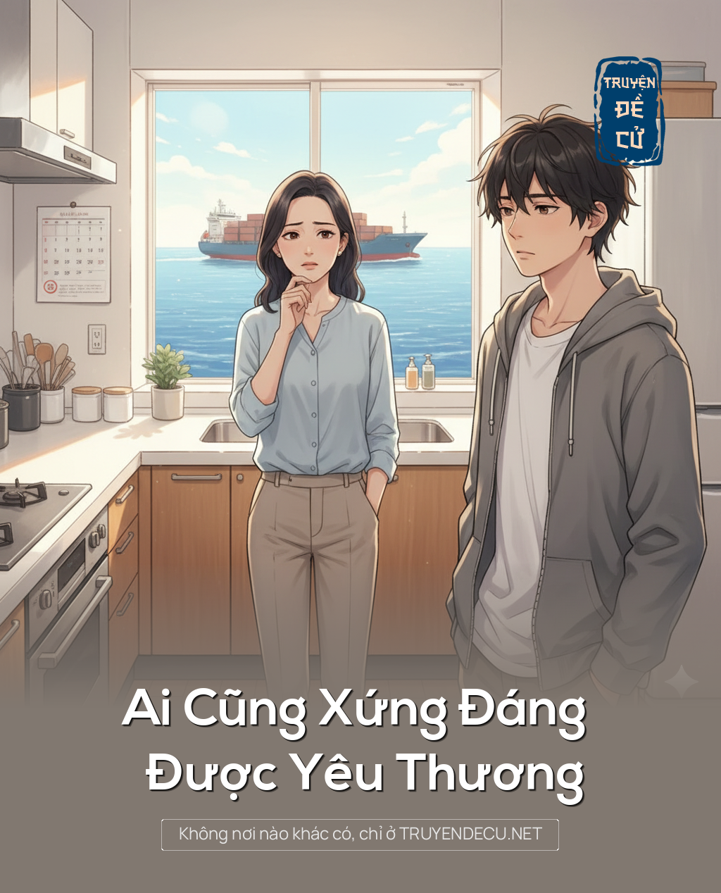 
                            Ai Cũng Xứng Đáng Được Yêu Thương