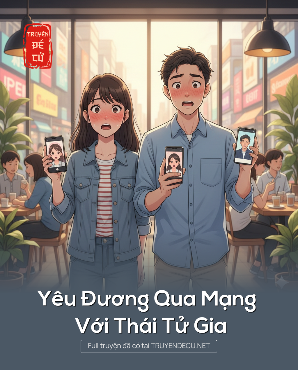 
                            Yêu Đương Qua Mạng Với Thái Tử Gia