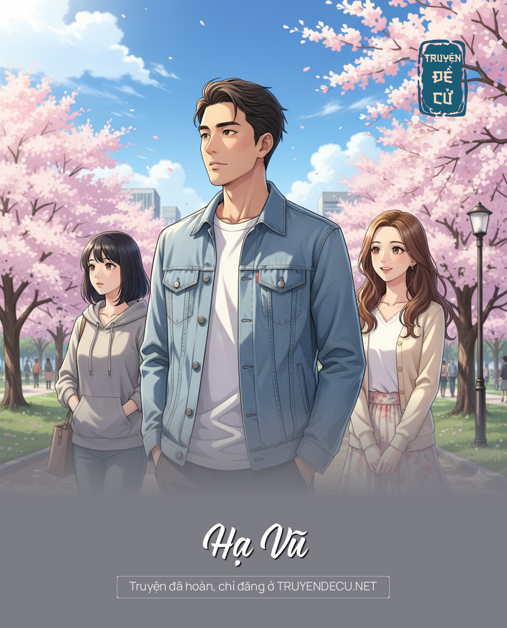 
                            Hạ Vũ