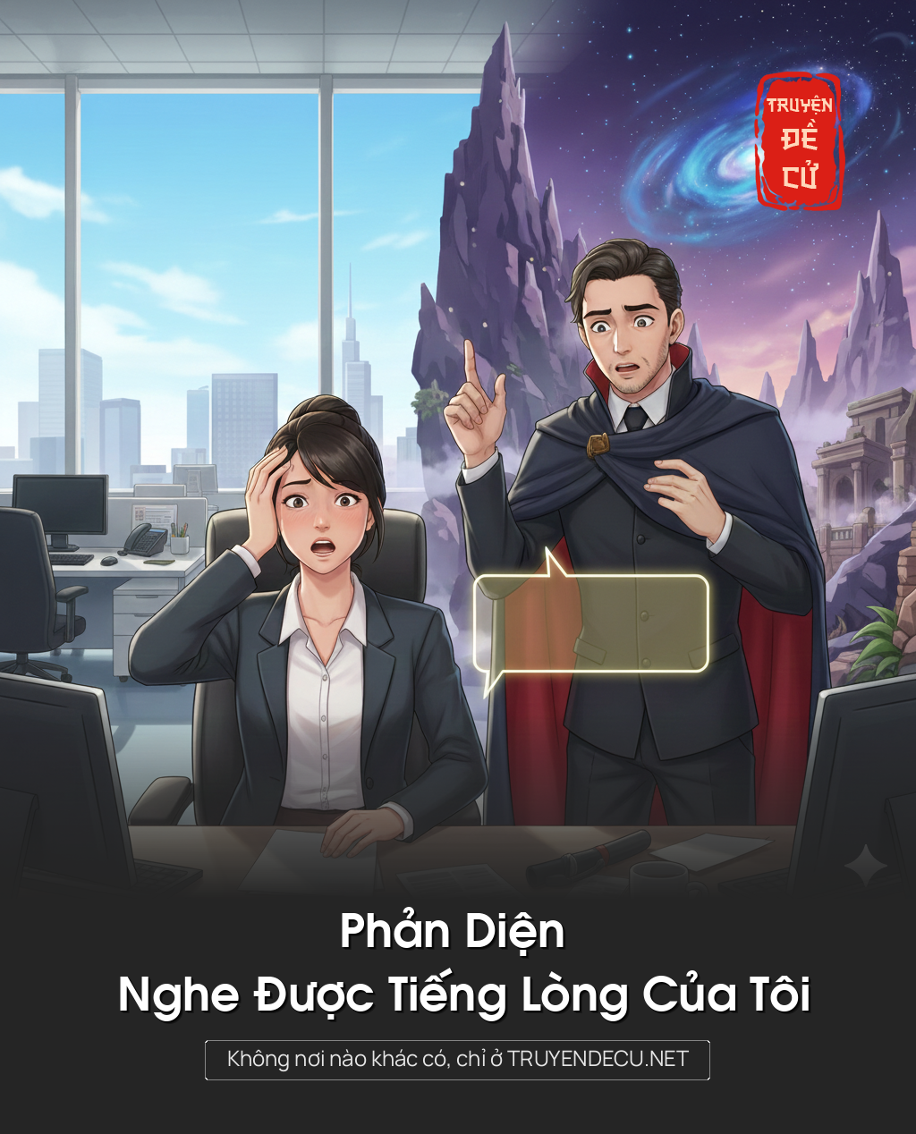 
                            Phản Diện Nghe Được Tiếng Lòng Của Tôi