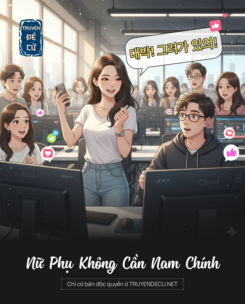 
                            Nữ Phụ Không Cần Nam Chính