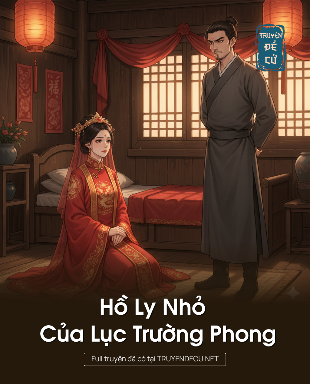 
                            Hồ Ly Nhỏ Của Lục Trường Phong