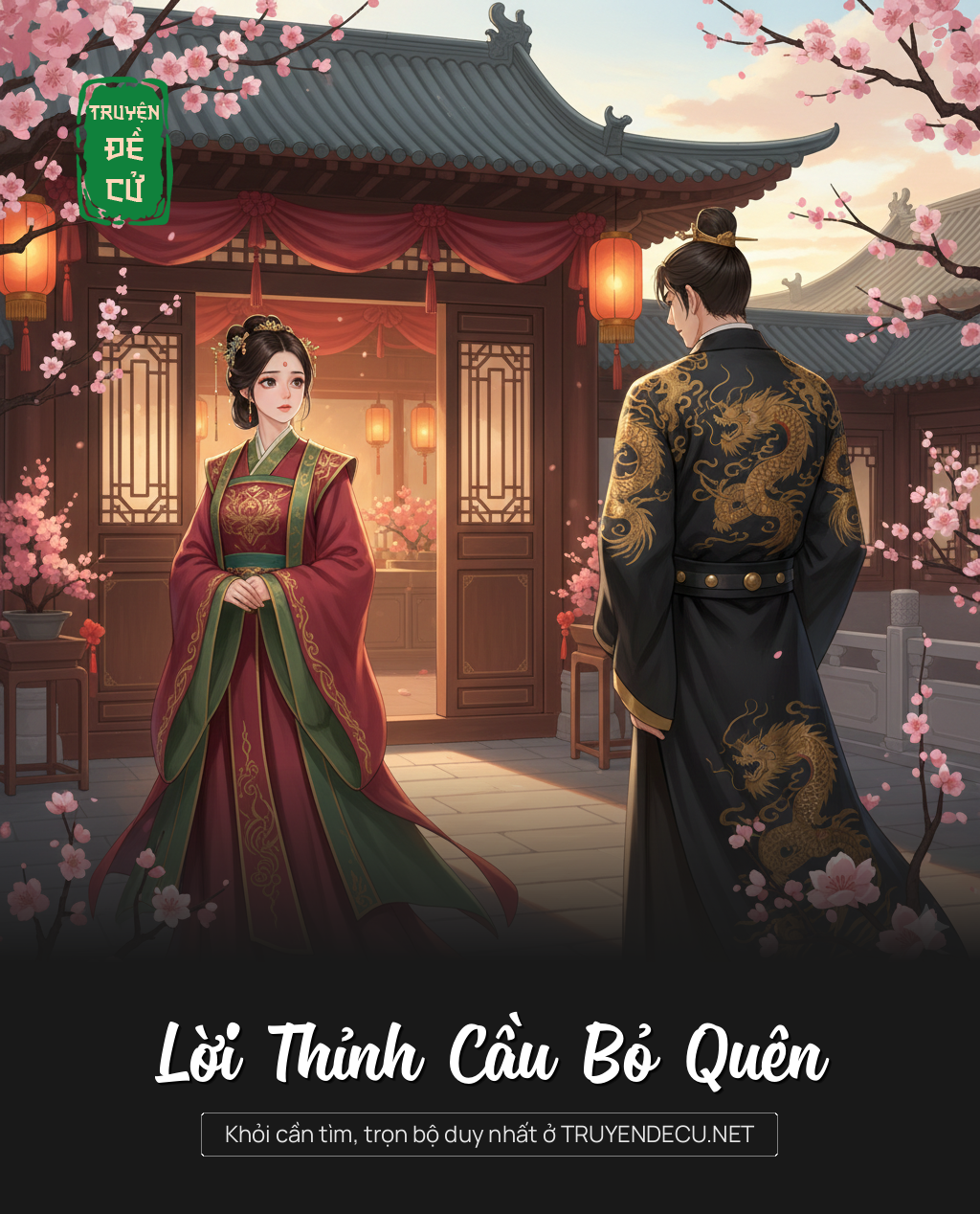 
                            Lời Thỉnh Cầu Bỏ Quên