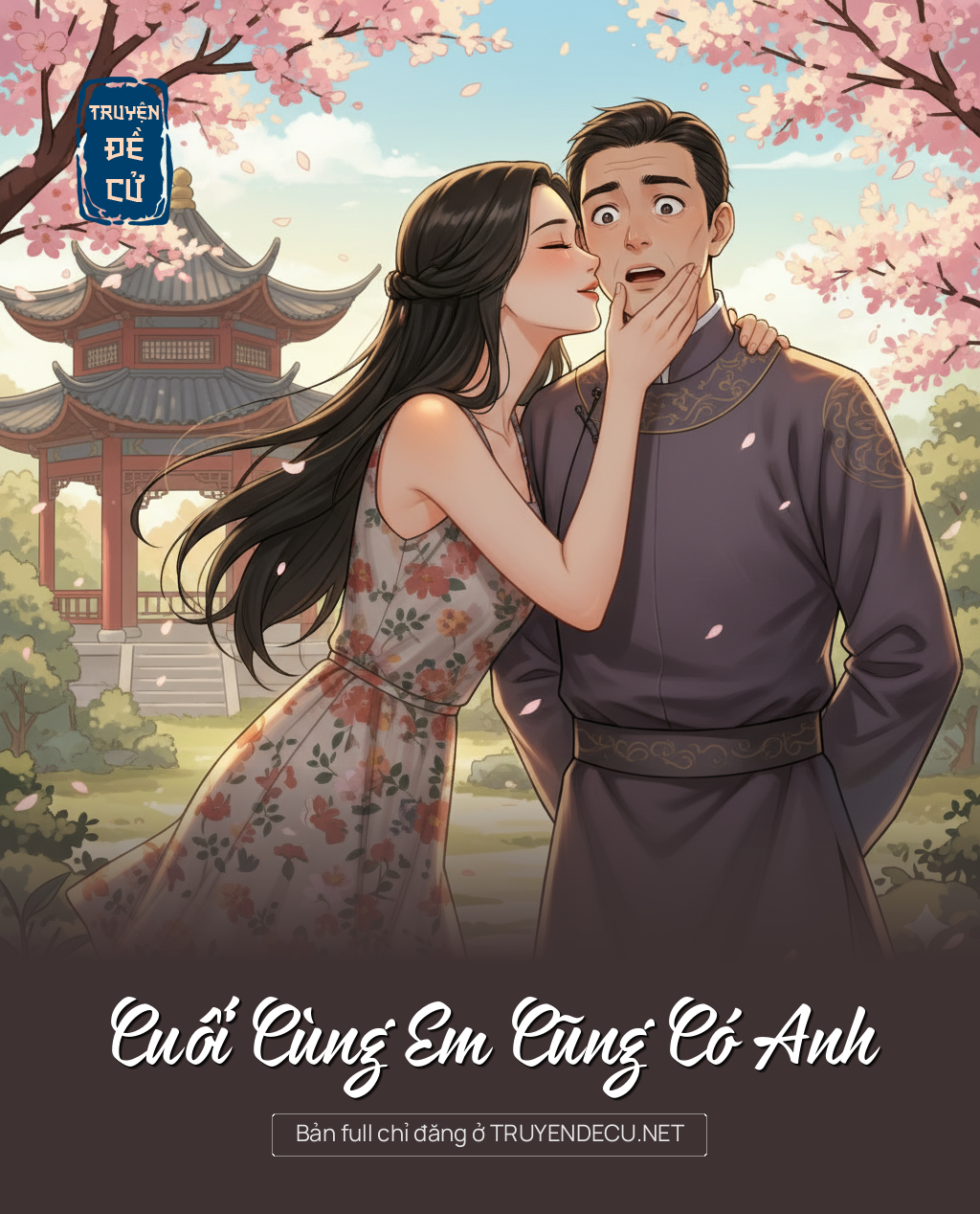 
                            Cuối Cùng Em Cũng Có Anh