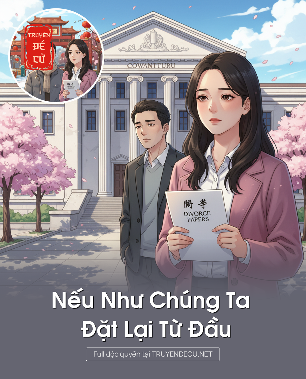 
                            Nếu Như Chúng Ta Đặt Lại Từ Đầu