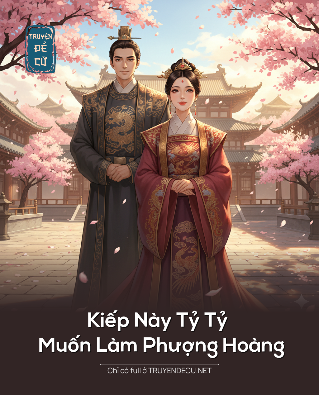 
                            Kiếp Này Tỷ Tỷ Muốn Làm Phượng Hoàng