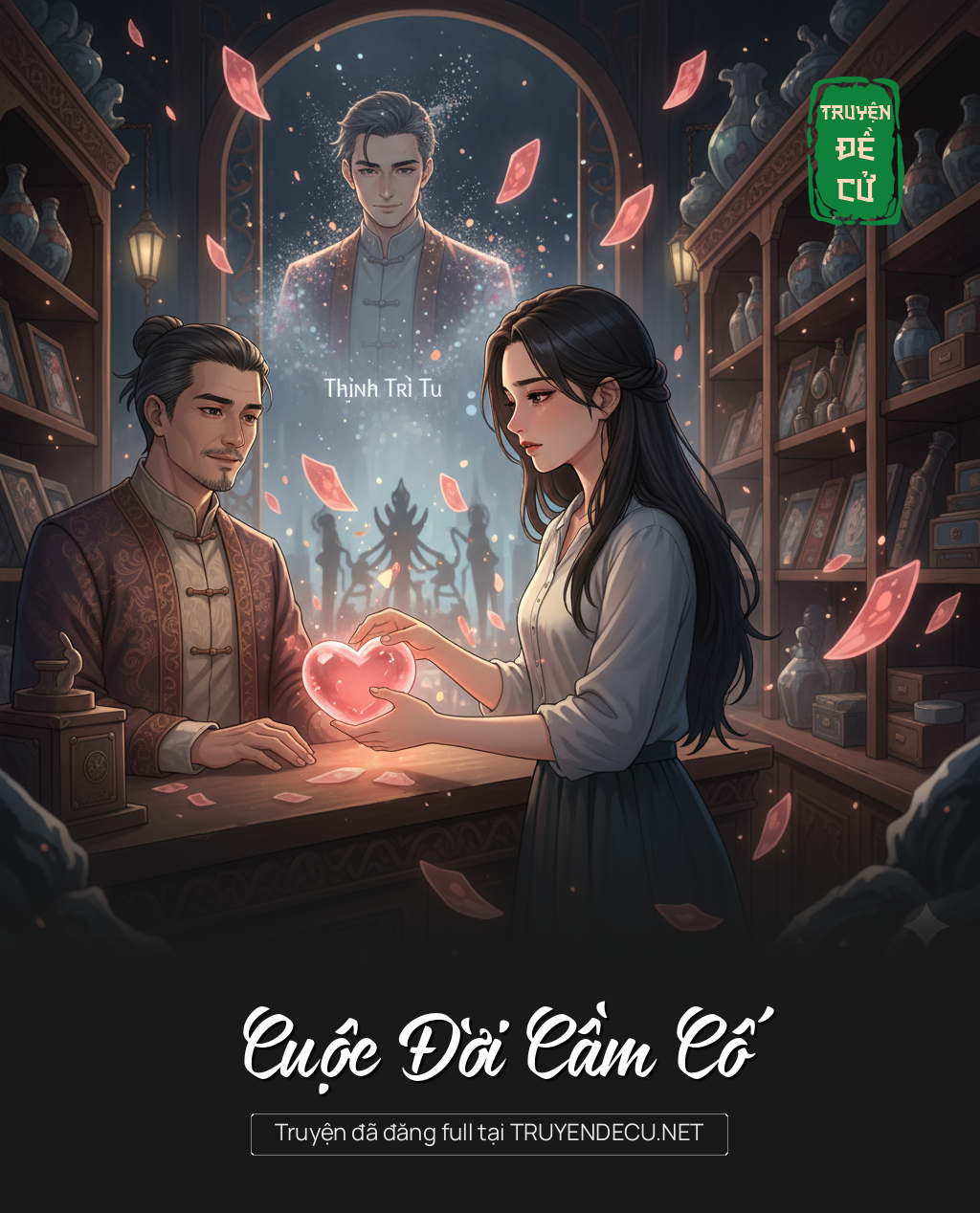 
                            Cuộc Đời Cầm Cố