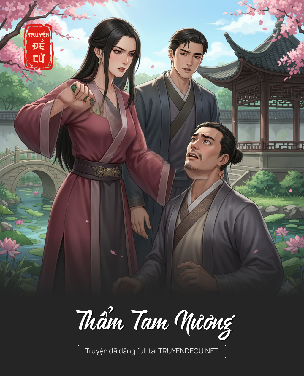 
                            Thẩm Tam Nương