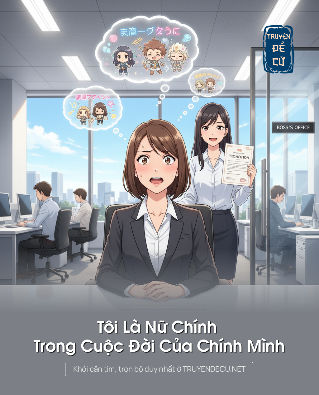 
                            Tôi Là Nữ Chính Trong Cuộc Đời Của Chính Mình