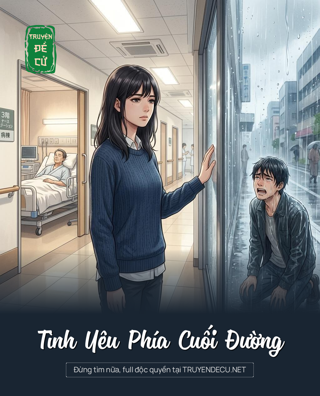 
                            Tình Yêu Phía Cuối Đường