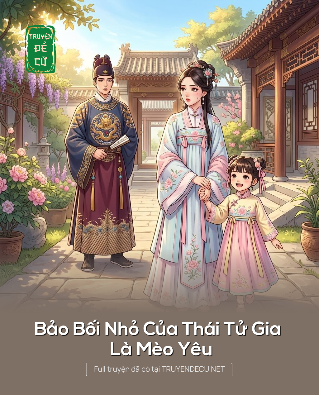 
                            Bảo Bối Nhỏ Của Thái Tử Gia Là Mèo Yêu