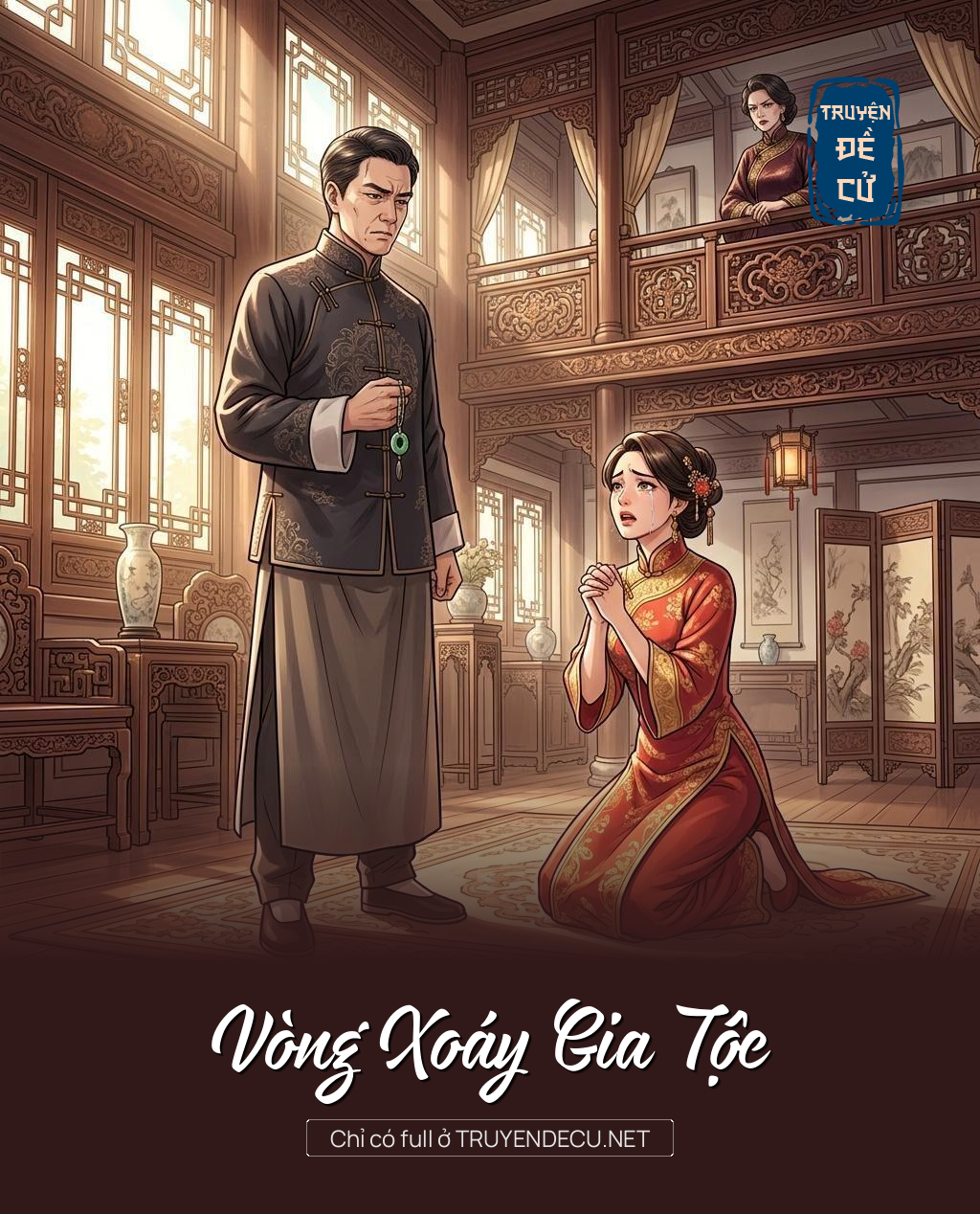 
                            Vòng Xoáy Gia Tộc