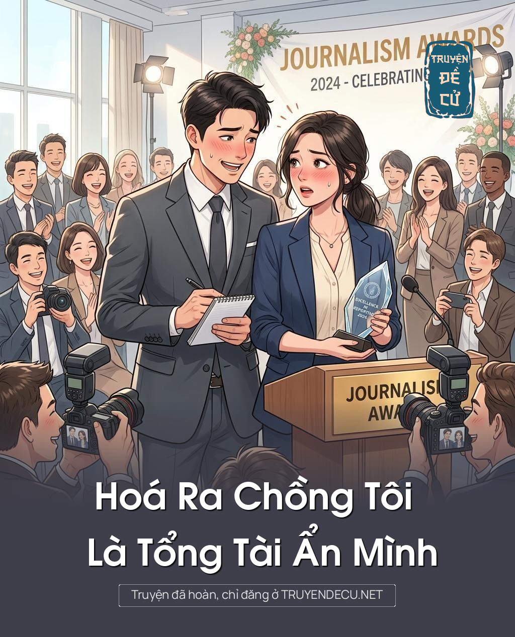 
                            Hoá Ra Chồng Tôi Là Tổng Tài Ẩn Mình
