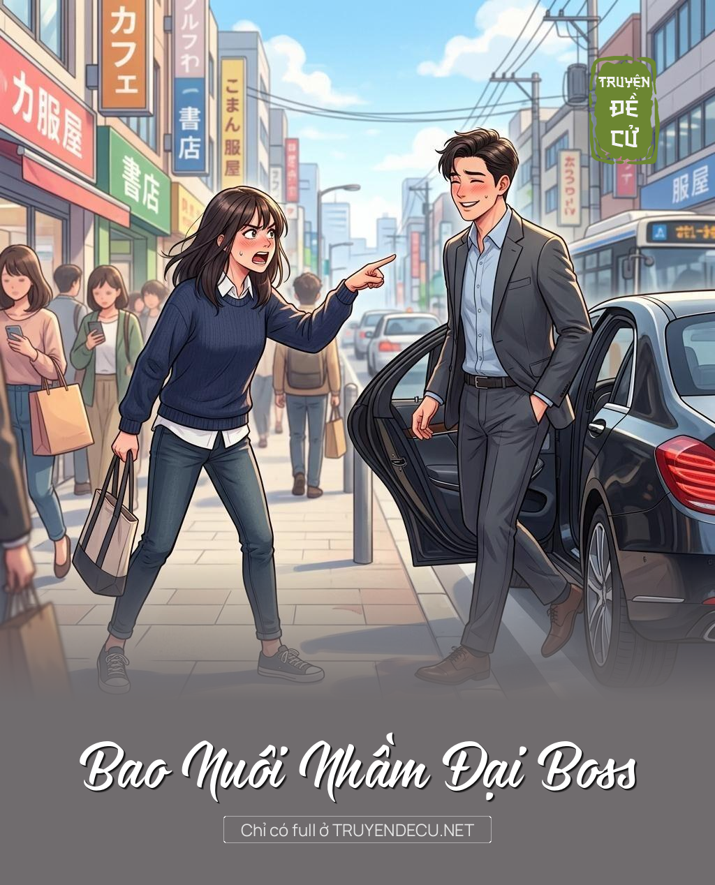
                            Bao Nuôi Nhầm Đại Boss