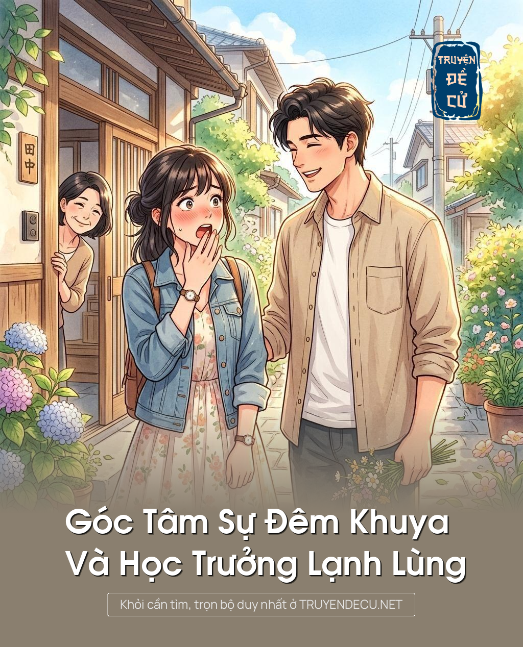 
                            Góc Tâm Sự Đêm Khuya Và Học Trưởng Lạnh Lùng