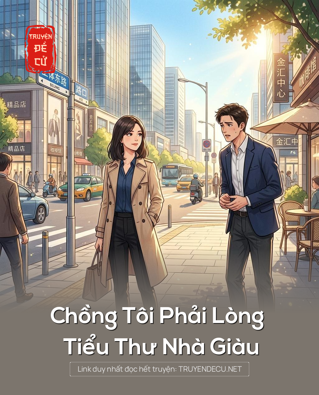 
                            Chồng Tôi Phải Lòng Tiểu Thư Nhà Giàu