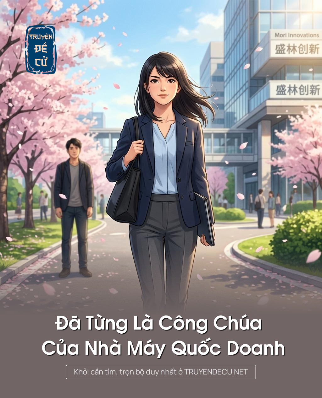 Đã Từng Là Công Chúa Của Nhà Máy Quốc Doanh