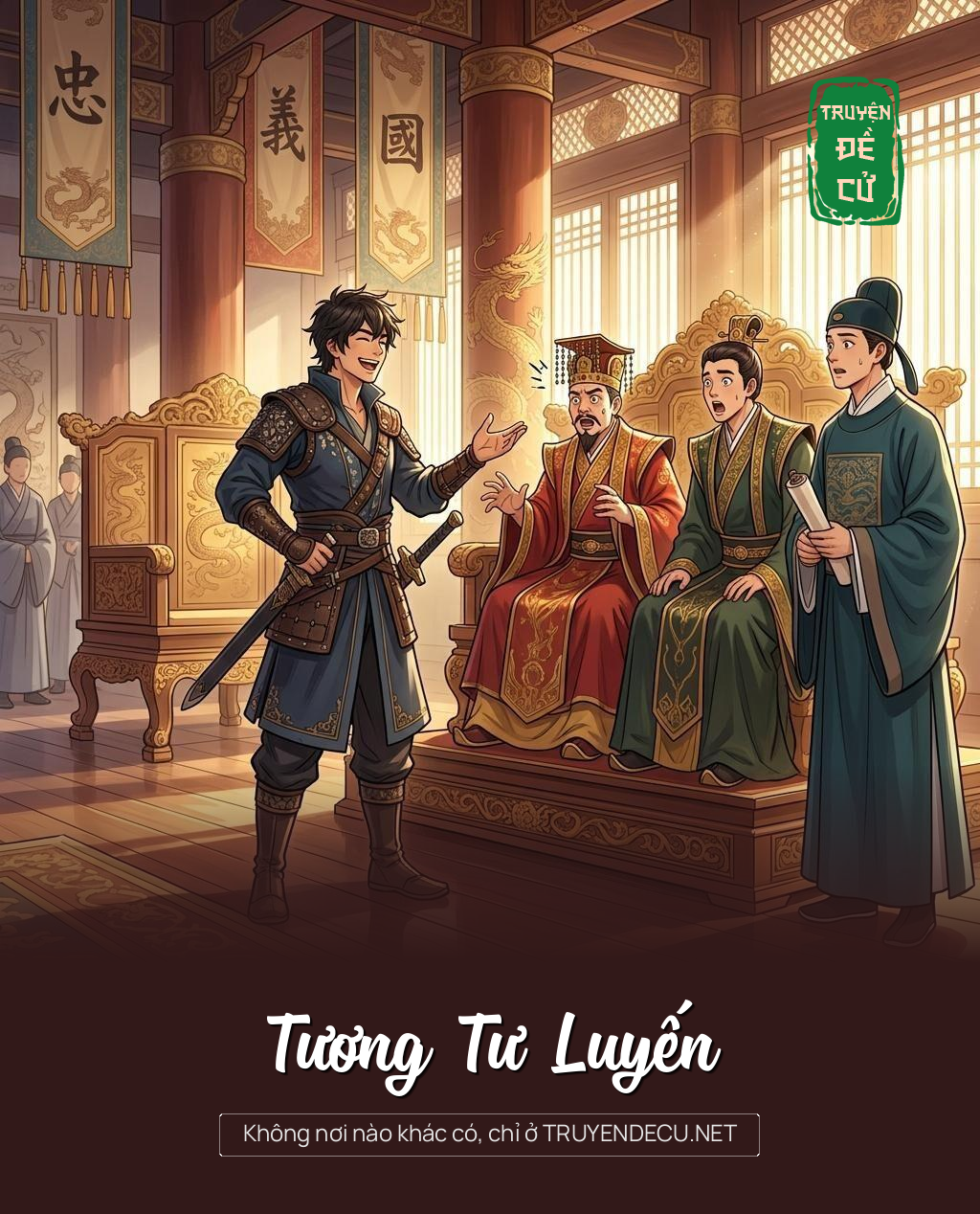 Tương Tư Luyến