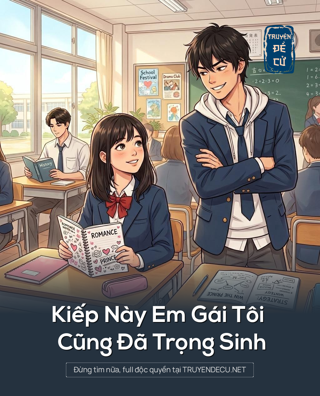 Kiếp Này Em Gái Tôi Cũng Đã Trọng Sinh
