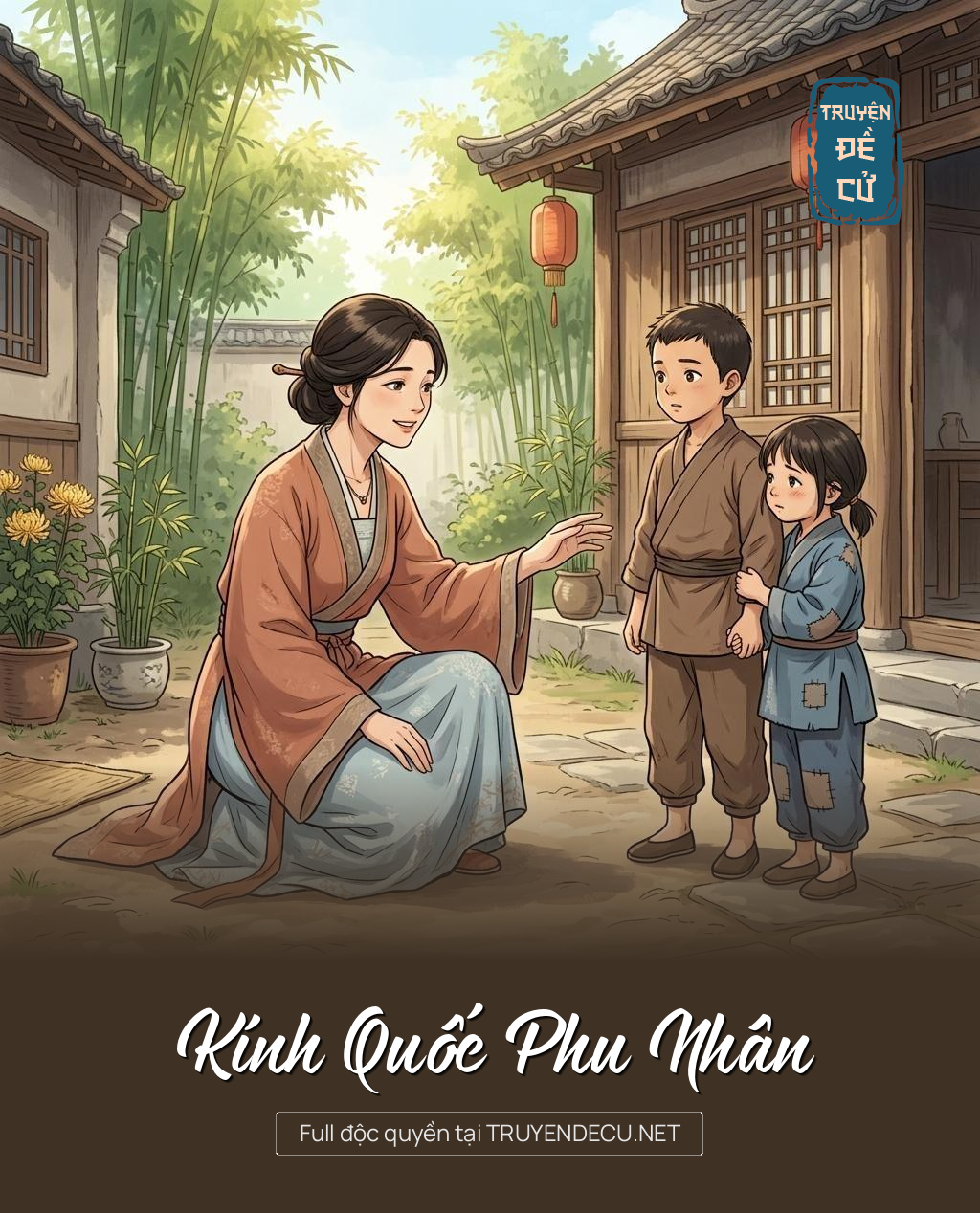 Kính Quốc Phu Nhân