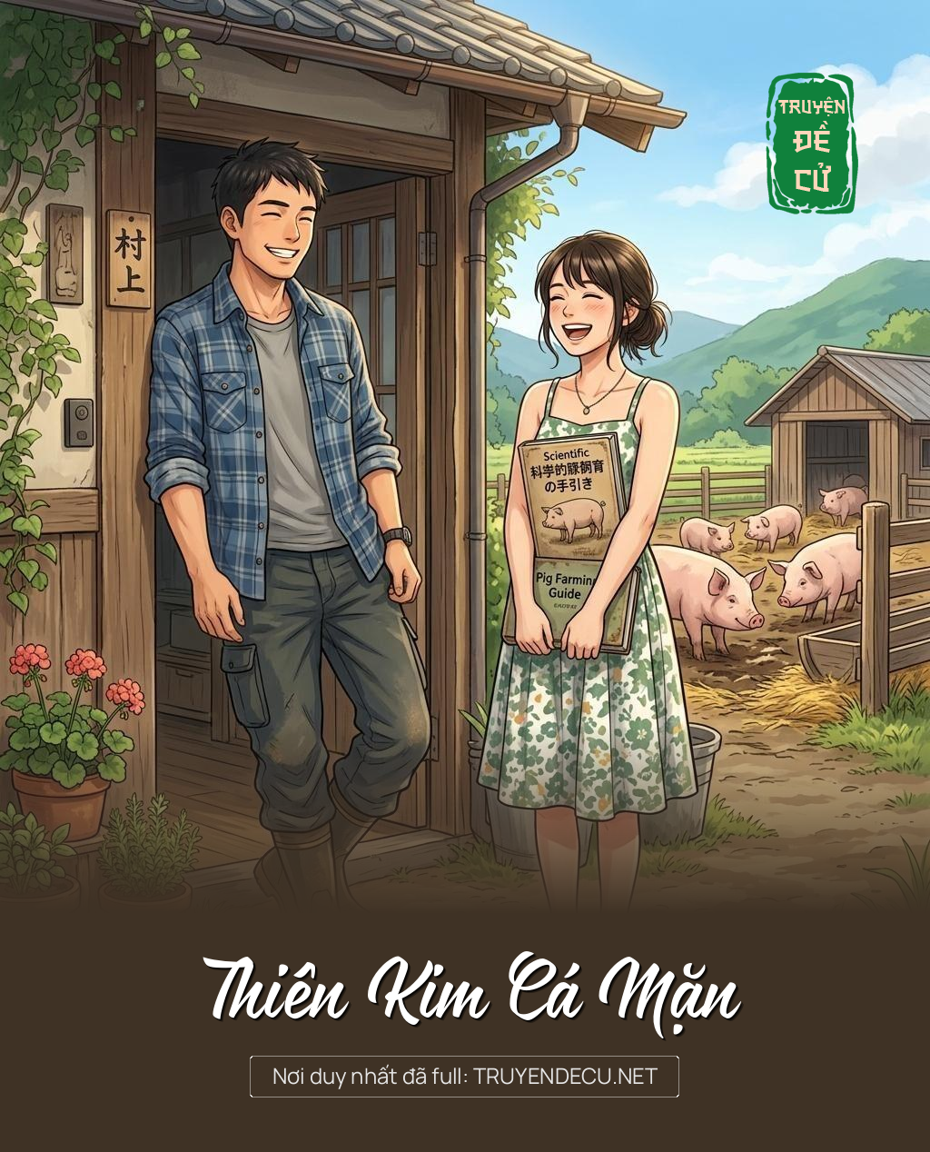 Thiên Kim Cá Mặn
