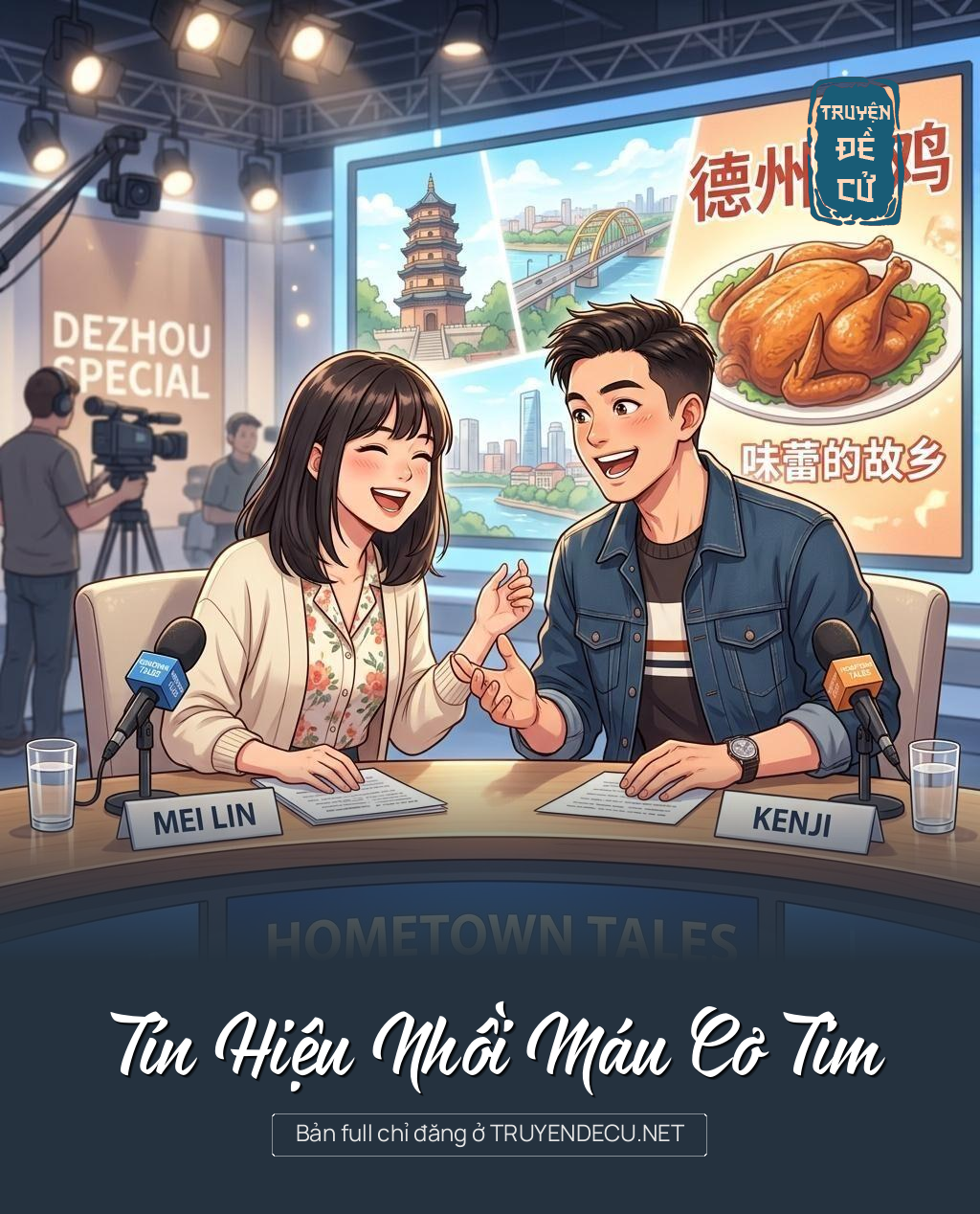 Tín Hiệu Nhồi Máu Cơ Tim