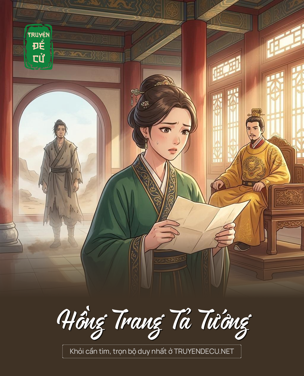 Hồng Trang Tả Tướng