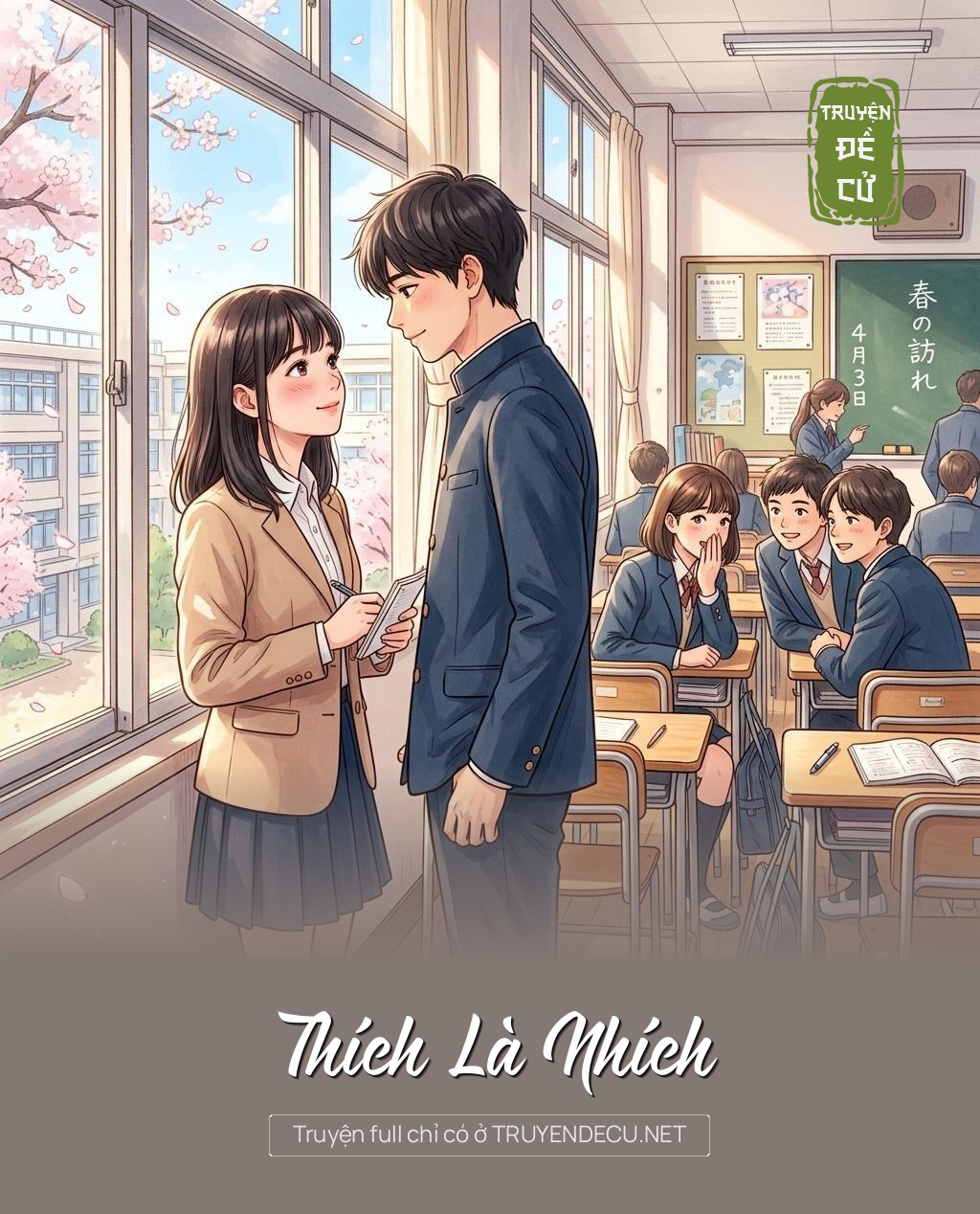 Thích Là Nhích