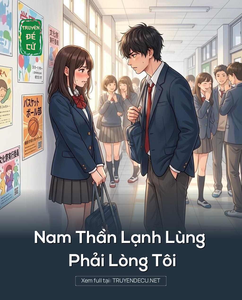 Nam Thần Lạnh Lùng Phải Lòng Tôi