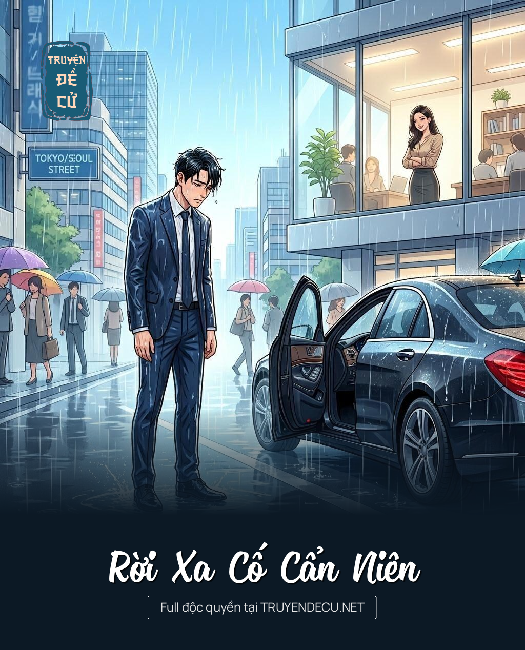 Rời Xa Cố Cẩn Niên