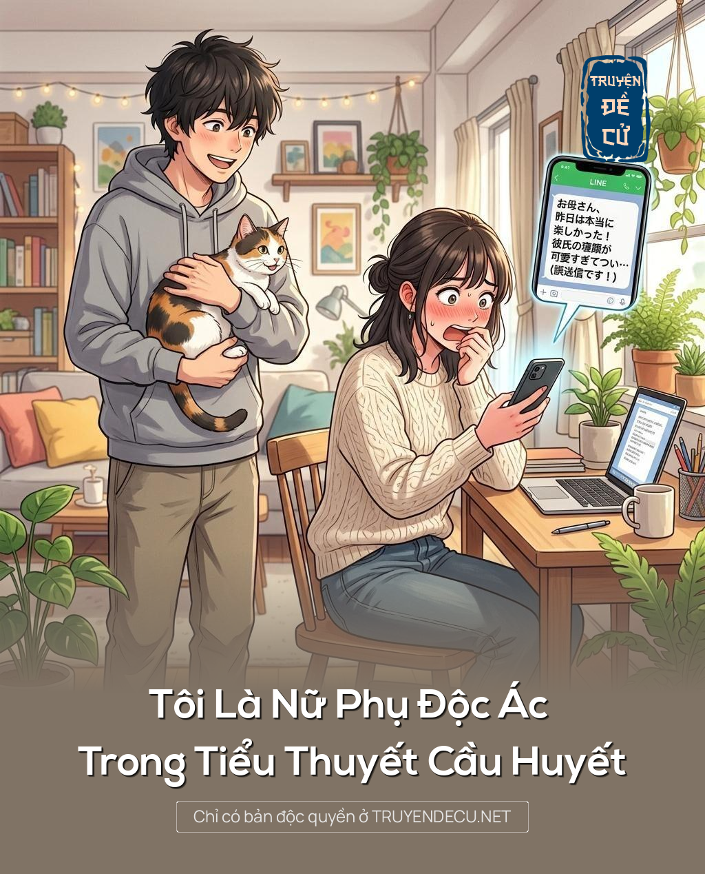 Tôi Là Nữ Phụ Độc Ác Trong Tiểu Thuyết Cầu Huyết